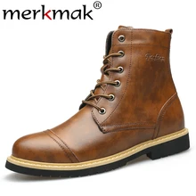 Merkmak/ г. Мужская обувь модные кожаные ботинки с высоким берцем на шнуровке ботинки в байкерском стиле на нескользящей подошве теплые мужские ботинки большого размера