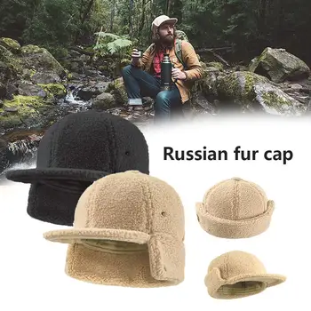 

Autumn and Winter Sheepskin Fur Warm Hat outdoor travel hiking men and women hats cold and windproof breathable hat