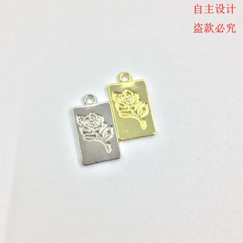 EZ0984-1