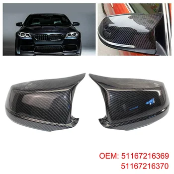 

1 pair Side mirror cover Auto ABS Rear view For BMW F10 F11 Pre-LCI 2011-2013