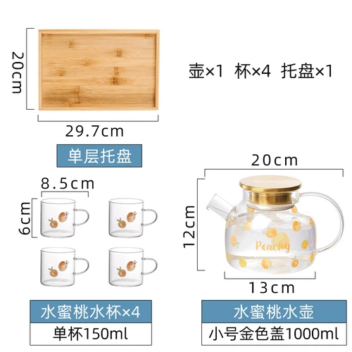 5pcs with tray