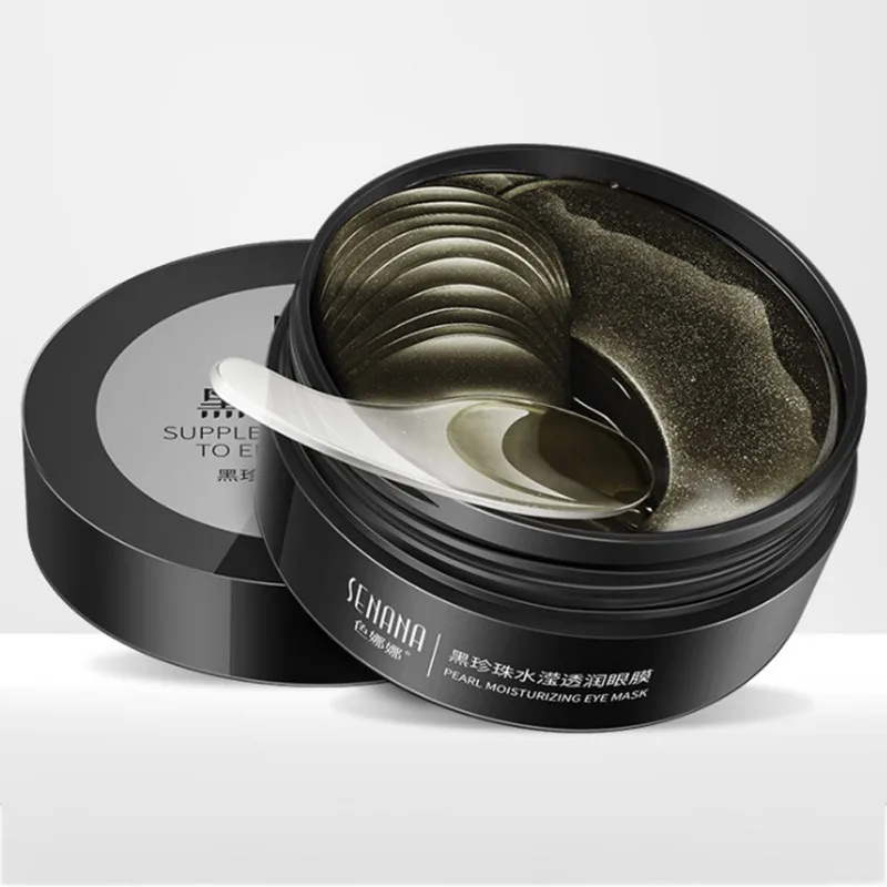 

Black Pearl Essence Eye Mask Eye Skin Care MoisturizingAnti-puffiness Eye Patches Remove Dark Circles Gel Eye Pad