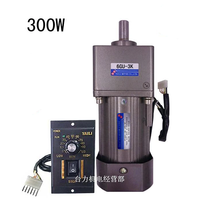 6IK300RGU-CF 300W AC220V Single-phase AC Gear Reducer, Speed Regulating Motor, Reversible + Speed Controller