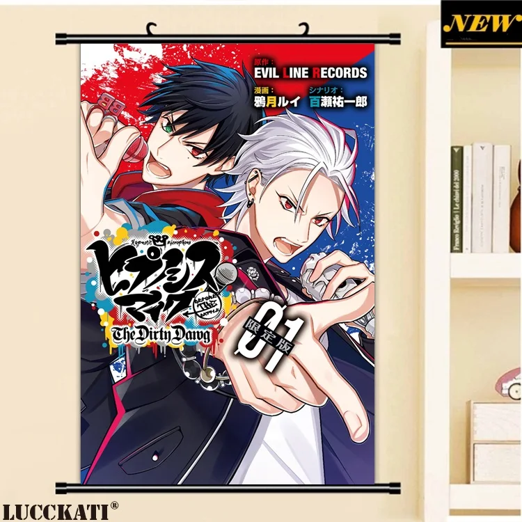 Hypmic Hypnosis Mic Division Rap Battle Hypnosismic Microphone Male Cameltoe Cartoon Anime Wall Scroll Canvas Painting Poster Painting Calligraphy Aliexpress