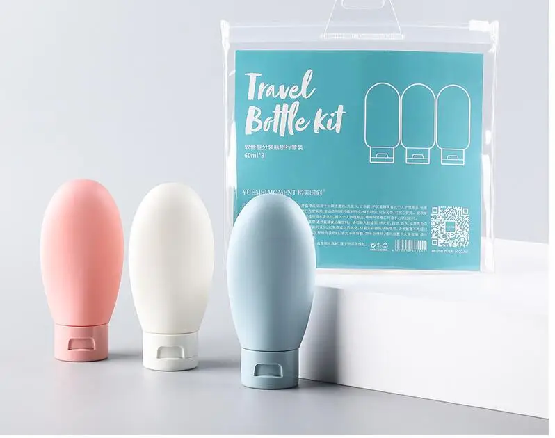 QQ截图20191105142741