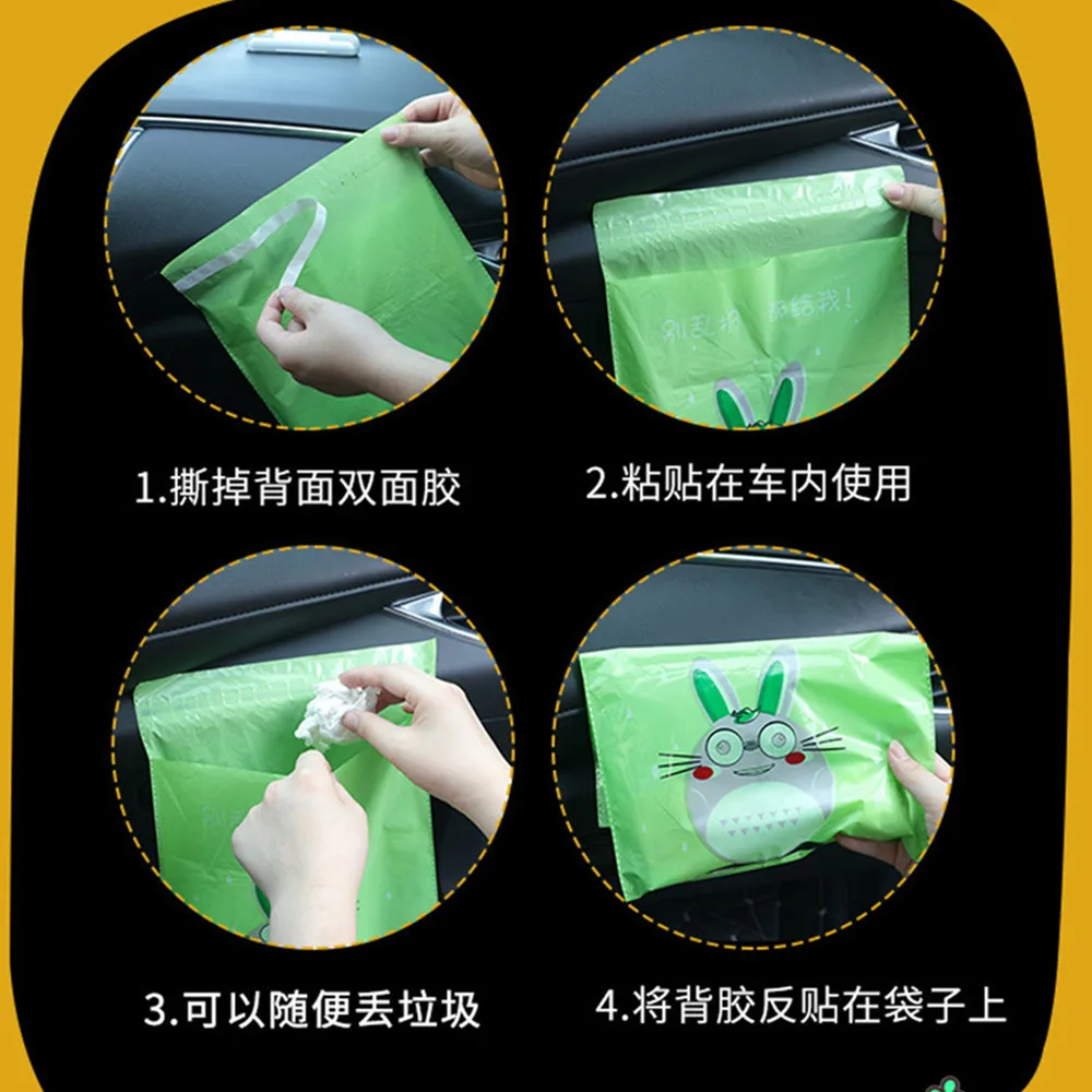 Новые 10 шт мусорные мешки самоклеющиеся мусорные мешки Автомобильная корзина для мусора кухонный шкаф мусорный пакет с ручками стеллаж мусорный мешок