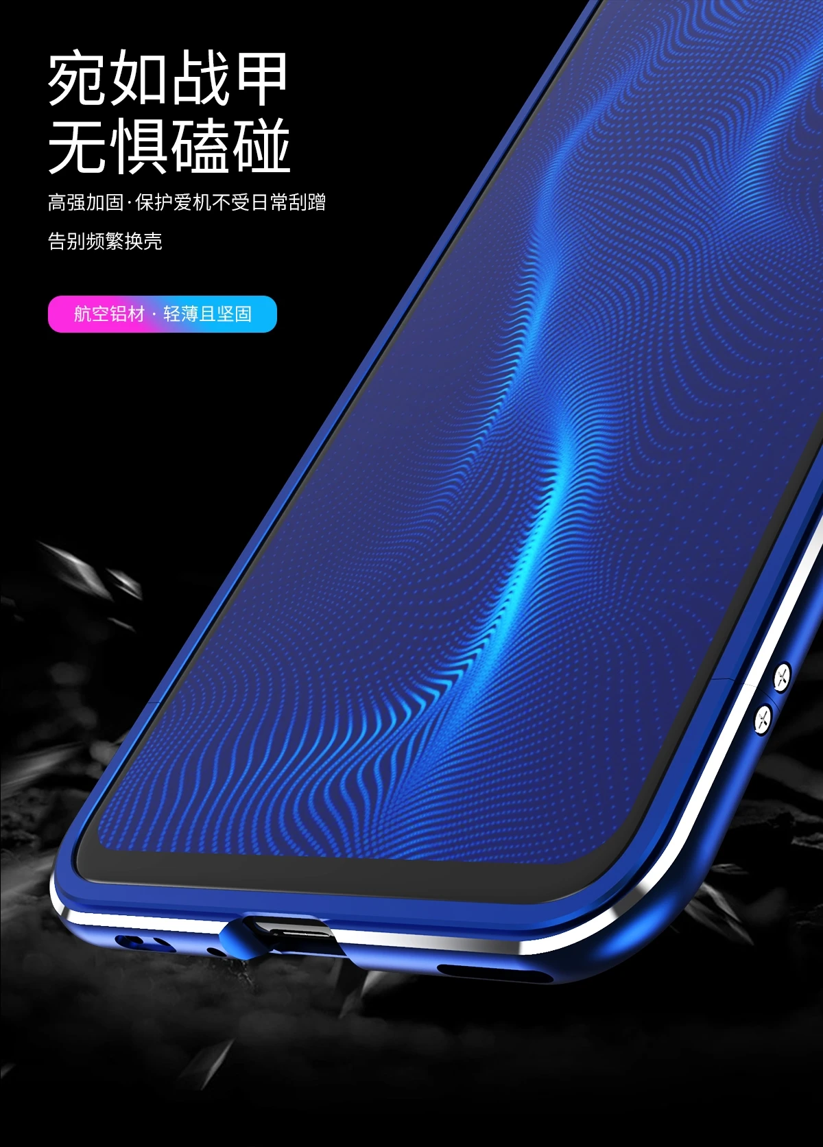 Чехол для Honor V30 Pro люкс ультра тонкий алюминиевый бампер для huawei Honor View30 Pro View30+ 2 пленка(1 Фронтальная+ 1 задняя