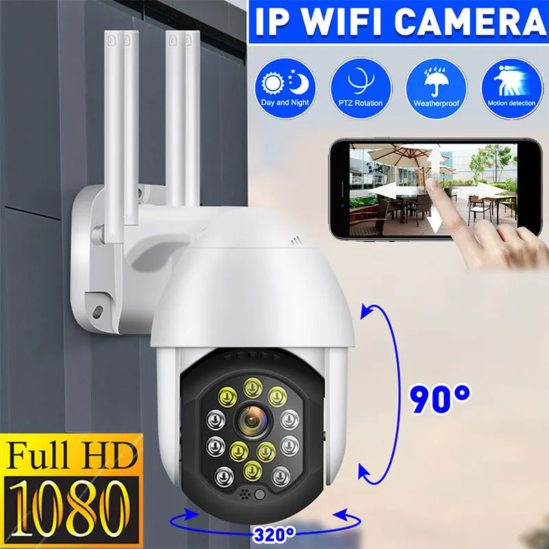 

IP Camera WIFI Smart Home 1080P HD PTZ Outdoor Waterproof Wireless Surveillance Camera 12 Lights Night Vision IR Security Camera