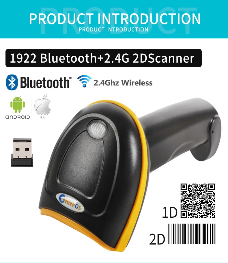 Supermarket Handel Bar Code Scanner