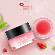 MICAOJI маска для сна для губ бальзам для губ Витамин Е пчелиный воск питательный увлажняющий отшелушивающий для ослабления линий губ Уход за губами 20 г