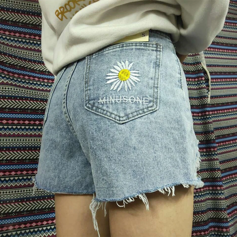 ripped jean biker shorts