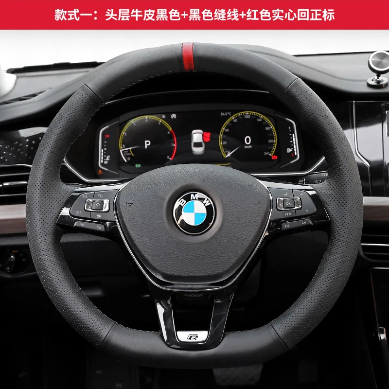 

DIY automobile leather steering wheel cover for BMW New 3 Series 5 Series 7 Series 2 series X3 X4 X5 x6 hand sewn suede