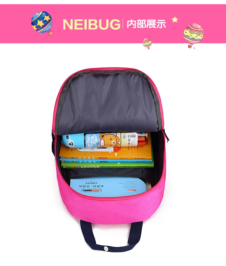 Disney Dumbo Children's Bags boy girl Backpack Cartoon Children's Backpacks Kindergarten handbag school bag cute shoulder bag