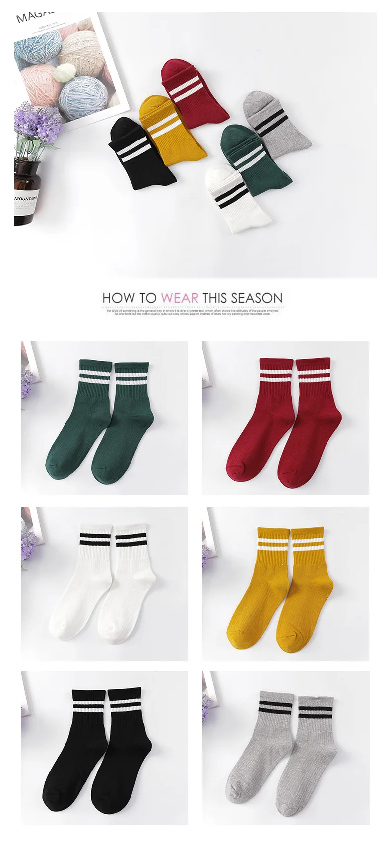 Спортивные Забавные милые японские школьные хлопковые свободные полосатые носки для девочек разноцветные женские носки Harajuku дизайнерские ретро желтые W