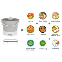 Электрический чайник 0.8л складная электрическая сковорода Силиконовый Многофункциональный горшок путешествия отель офис семья