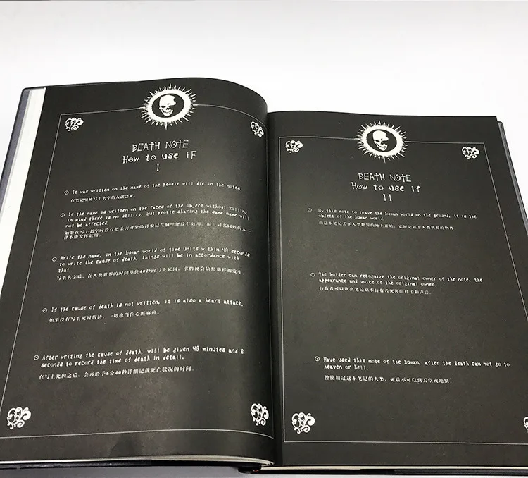 Кожаный креативный блокнот s Death Note блокнот для набросков Bullet Journal еженедельник дневник канцелярский магазин школа 016005