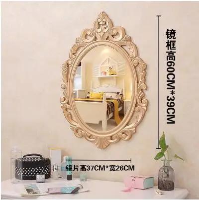 13 Европейская сеточка-котомка для ванной красное зеркало настенный туалетный столик в спальню кушетка для салона красоты зеркало WF910936 - Цвет: 13