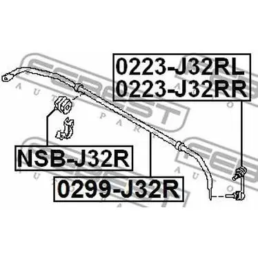 Тяга стабилизатора заднего левая Nissan Murano/Altima all 07 FEB