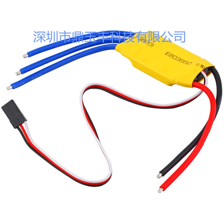 XXD Electronic Speed Controller 6s Brushless Motor ESC Aerial Models Remote Control Aircraft Drones Skateboards Driver