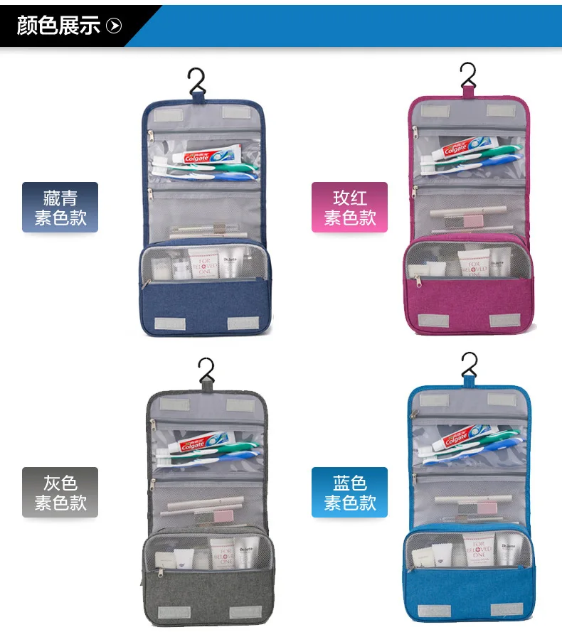 Customizable New Style Multi-functional Travel Wash Bag Waterproof Large-Volume Men Travel Cosmetic Bag Wash Bag