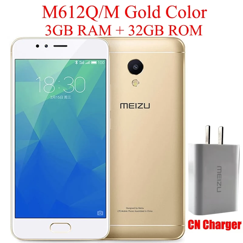 MEIZU M5S, глобальная версия, четыре ядра, 3 Гб, 16 Гб, мобильный телефон, 5.2 дюйма, HD IPS, определение отпечатка пальца, быстрая зарядка, мобильный телефон - Цвет: CN Gold 3G 32G