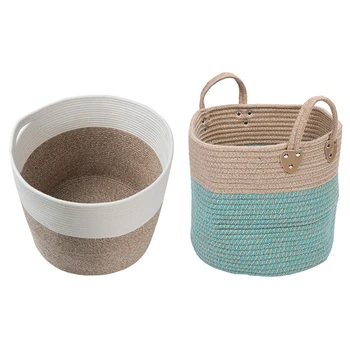

2pcs Large Basket Woven Storage Basket with Handles Laundry Basket - Brown + Green & Beige + Brown