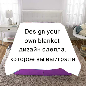 

Design Your own Blanket throw bedsheet warm Flannel coral Personalized Photo blanket, Custom Blankets, Extra large plush blanket