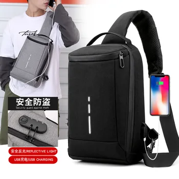 

Men Chest Pack USB Crossbody Shoulder Bag Waterproof Casual Anti-theif with Lock Business Fast Sling Pack Messenger Bags