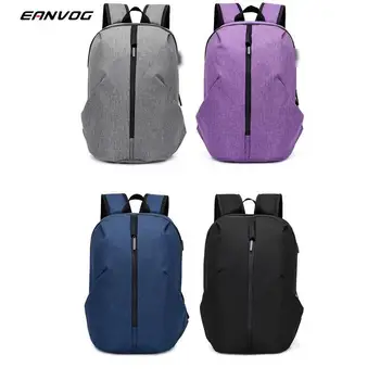 

Large Capacity Fashion Backpack Travel Student Bag Casual Smart USB Charging Men and Women Computer Bag