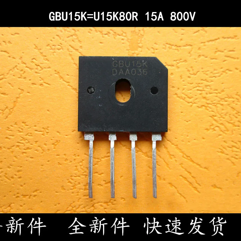 1-drive-u15k80r-gbu15k-sip-4-15a-800v-circuitos-integrados-aliexpress
