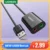 Ugreen Sound Card Внешний 3,5 мм USB Адаптер USB к микрофону Динамик Аудио Интерфейс для PS4 Pro Компьютер USB Звуковая карта