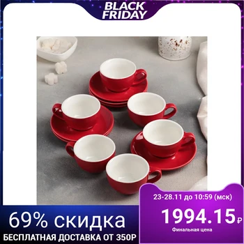 

Coffee service "Caramel", 12 items: 6 cups 90 ml, 6 saucers 12 cm, red