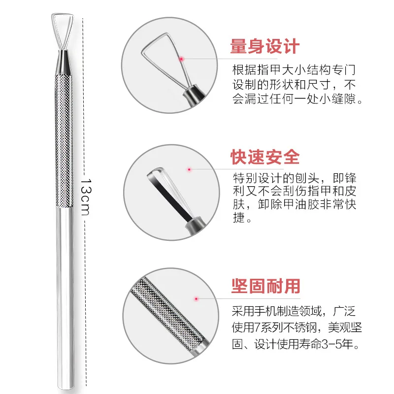 9215131872_1017123880