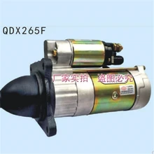 Modelo de motor de arranque QDX265F 24v, para Weichai Huafeng 4105 y así sucesivamente, envío rápido gratis