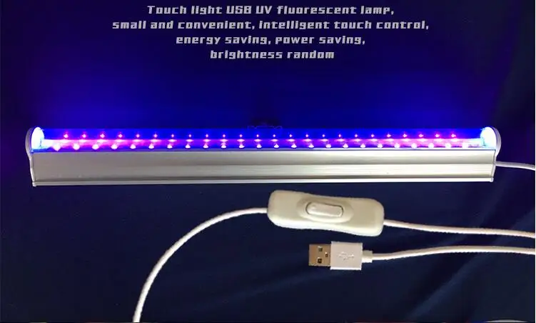[Seven Neon] USB T5 30 см 24led 395NM ультрафиолетовые лучи стерилизатор чернила планшетный принтер лечение клей свет Led УФ для сушки гель-лака лампа