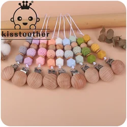 Kissteether New Baby Products Beech Wood Clip Crochet Beads Pacifier Chain Baby Silicone Hexagonal Beads Anti-Drop Chain Toys