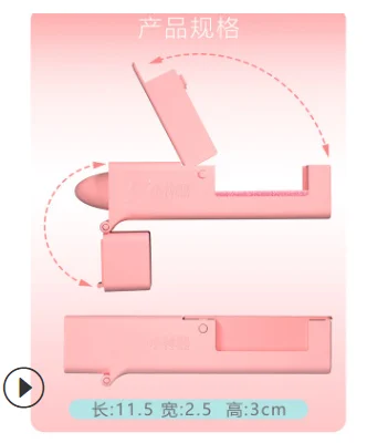 

Anti-epidemic assistant artifact PVA Personal care disinfection sterilization Anti-contact artifact 1 Se