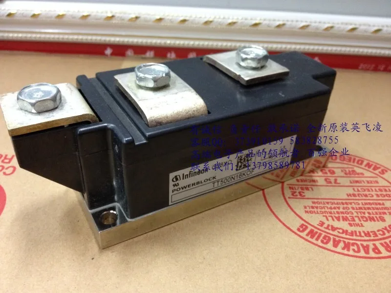 Пятно TT500N14KOF TT330N16KOF TT425N16KOF TT251N16KOF-HNTM