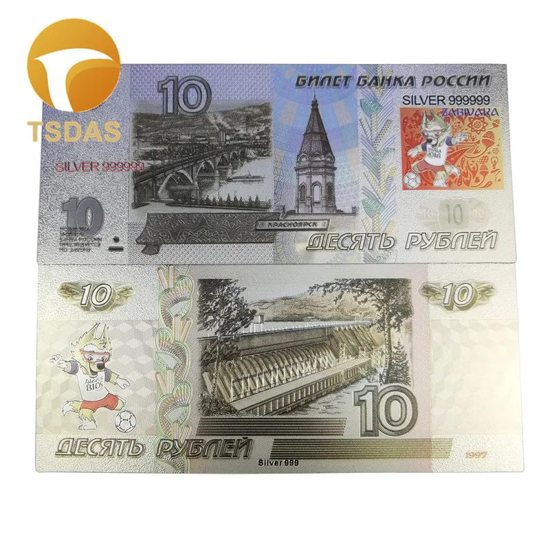 Новинка 2019 сувениры для российских банкнот серебряная футбольная банкнота 10