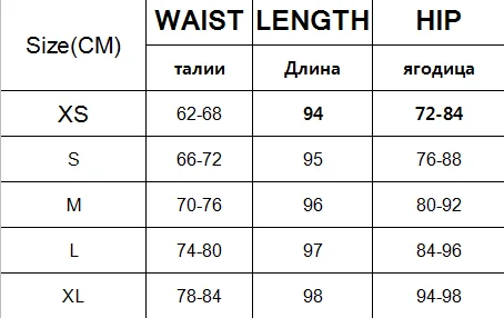 Сексуальные облегающие леггинсы с высокой талией, женские модные жаккардовые штаны для занятий спортом, леггинсы для фитнеса, одежда для улицы, Простые штаны