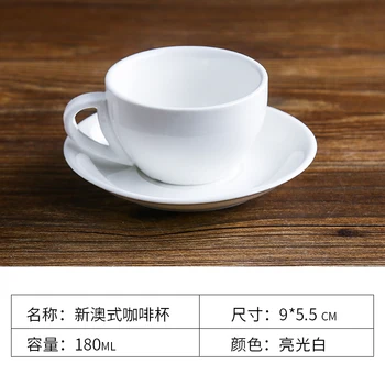 

Japanese Bone China Coffee Cup and Saucer Set Traditional Reusable Chinese Tea Cups Filxhan Kafeje Household Goods OO50BD