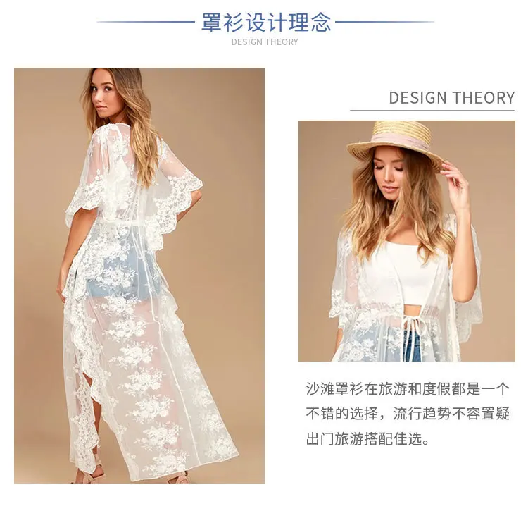 11436751104_71927961