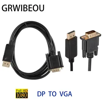 

GRWIBEOU DP to VGA Adapter 1.8m Cable DisplayPort Male To VGA Male Video Converter for PC Laptop DP To VGA HD 1080P Project