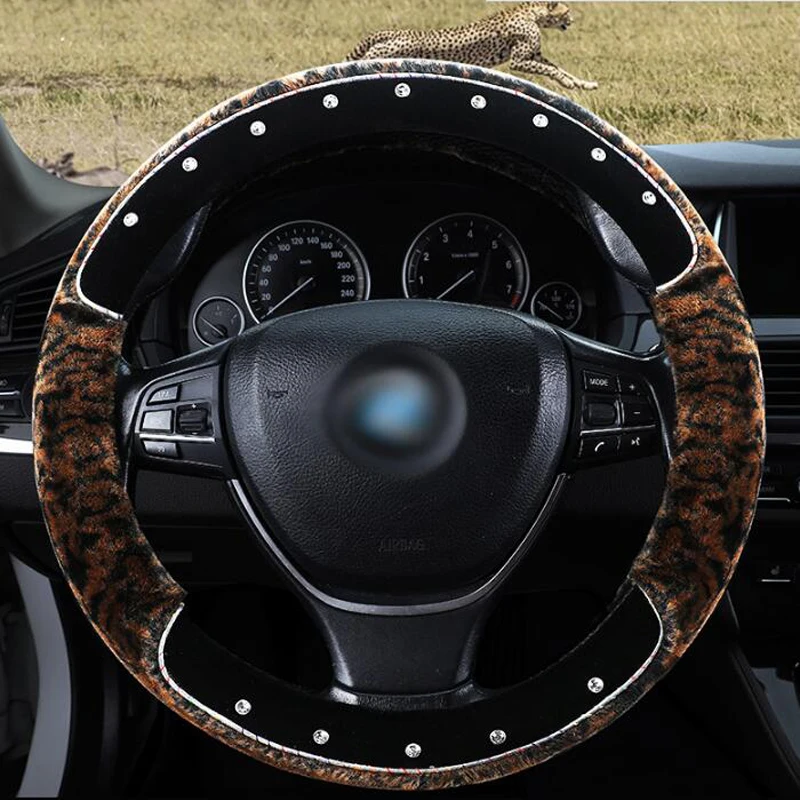 Серый New car steering wheel cover Winter steering wheel Leopard Short plush steering cover Comfortable driving Diameter 38 cm - Название цвета: Серый