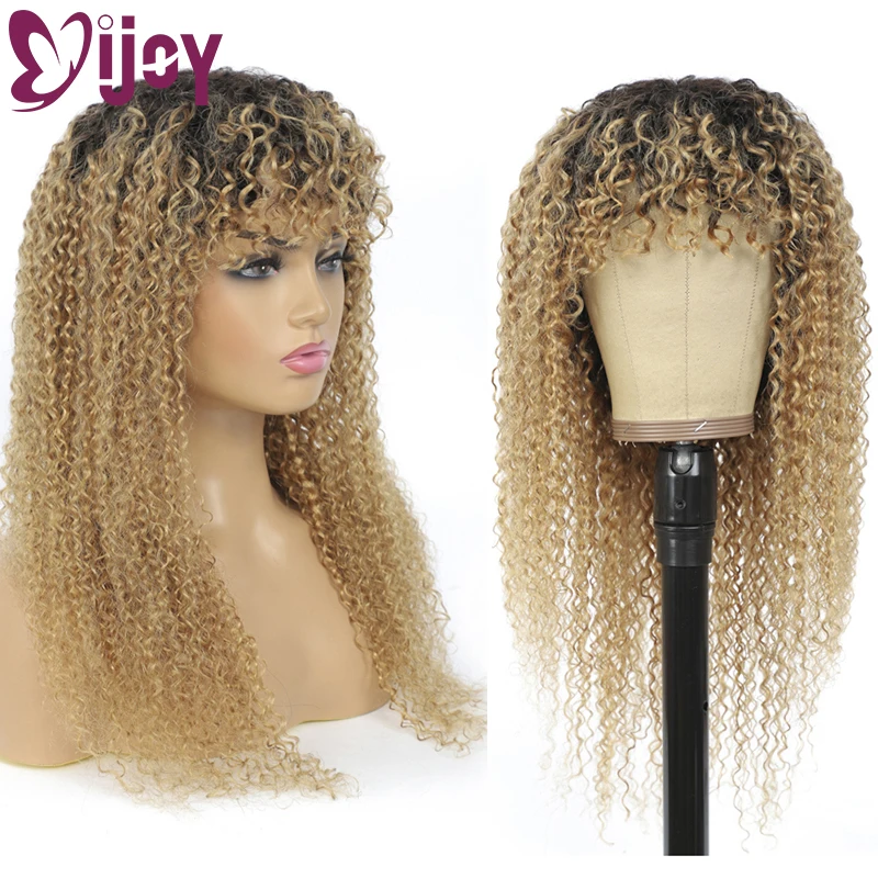IJOY Kinky Curly Brazilian Human Hair Wigs With Bangs Omber Honey Blonde Full Machine Made Wig For Black Women Non-Remy Hair Wig