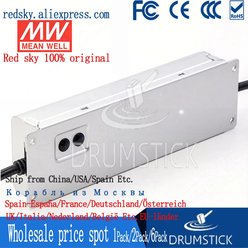 (Only 11.11)MEAN WELL ELG-150-36A-3Y (2Pcs) 36V 4.17A meanwell ELG-150 150.1W Single Output LED Driver Power Supply A type | Обустройство