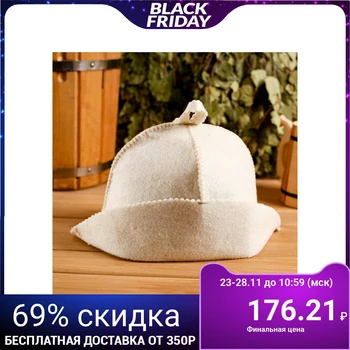 

Cap for a bath hat "Bath attendant" white 1088545