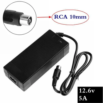 

1 pcs, special price, combination 18650v 5A charger, 12.6v lithium ion lithium battery charger, RCA charger, connector