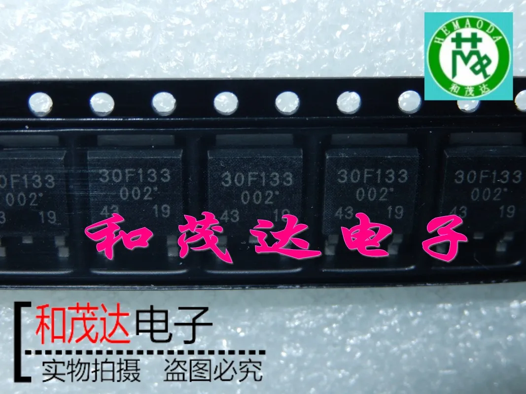 5 шт/GT30F133 30F133 TO-252 TO252