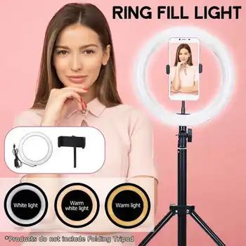 

12"/30cm 3200K to 5500K Ring Fill Light Photography LED Selfie Ring Ligh Dimmable Camera Phone Ring Lamp With Stand Tripods